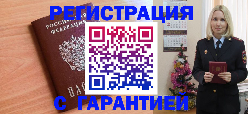 форма 3 в Каменке